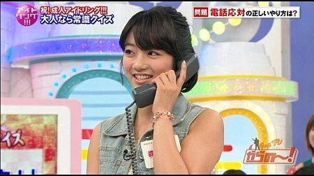 f:id:da-i-su-ki:20120124163135j:image