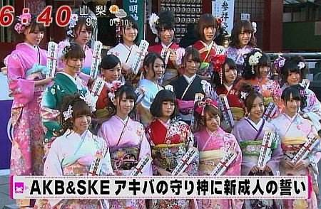 f:id:da-i-su-ki:20120126000832j:image f:id:da-i-su-ki:20120126000832j:image