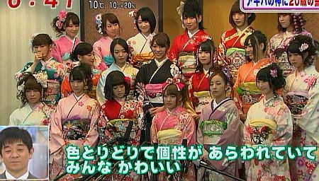 f:id:da-i-su-ki:20120126001424j:image f:id:da-i-su-ki:20120126001424j:image