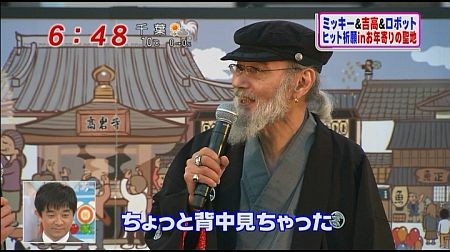 f:id:da-i-su-ki:20120126001953j:image f:id:da-i-su-ki:20120126001953j:image