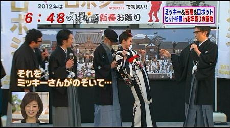 f:id:da-i-su-ki:20120126001955j:image f:id:da-i-su-ki:20120126001955j:image