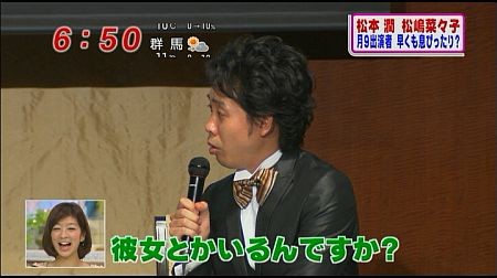 f:id:da-i-su-ki:20120126063813j:image f:id:da-i-su-ki:20120126063813j:image