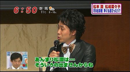 f:id:da-i-su-ki:20120126063814j:image f:id:da-i-su-ki:20120126063814j:image