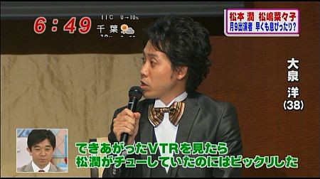 f:id:da-i-su-ki:20120126063816j:image f:id:da-i-su-ki:20120126063816j:image
