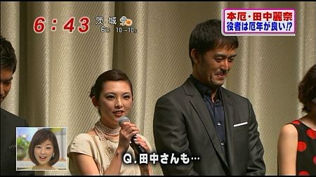 f:id:da-i-su-ki:20120126072144j:image f:id:da-i-su-ki:20120126072144j:image