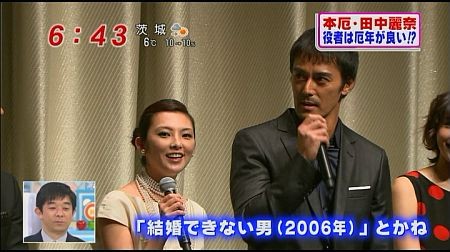 f:id:da-i-su-ki:20120126072145j:image f:id:da-i-su-ki:20120126072145j:image