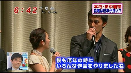 f:id:da-i-su-ki:20120126072146j:image f:id:da-i-su-ki:20120126072146j:image