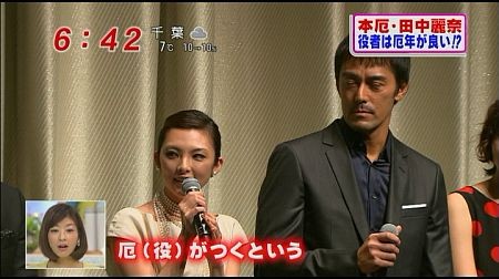 f:id:da-i-su-ki:20120126072147j:image f:id:da-i-su-ki:20120126072147j:image