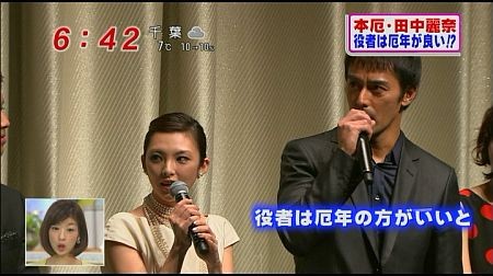 f:id:da-i-su-ki:20120126072148j:image f:id:da-i-su-ki:20120126072148j:image