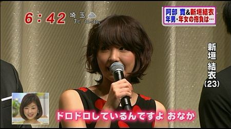 f:id:da-i-su-ki:20120126072150j:image f:id:da-i-su-ki:20120126072150j:image