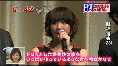 f:id:da-i-su-ki:20120126072151j:image f:id:da-i-su-ki:20120126072151j:image