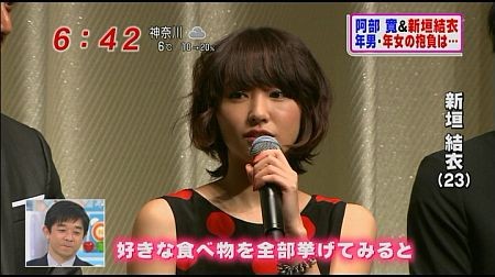 f:id:da-i-su-ki:20120126072152j:image f:id:da-i-su-ki:20120126072152j:image