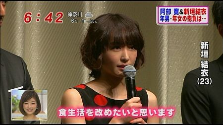 f:id:da-i-su-ki:20120126072153j:image f:id:da-i-su-ki:20120126072153j:image