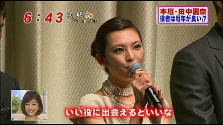 f:id:da-i-su-ki:20120126072204j:image f:id:da-i-su-ki:20120126072204j:image
