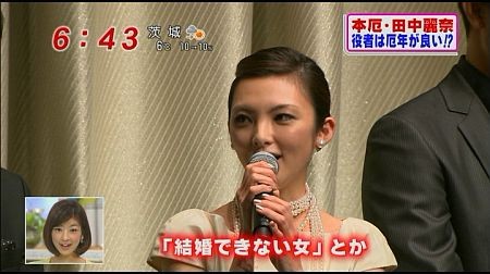 f:id:da-i-su-ki:20120126072205j:image f:id:da-i-su-ki:20120126072205j:image