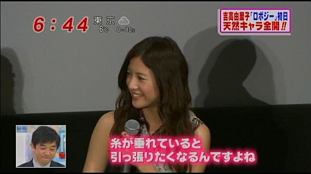 f:id:da-i-su-ki:20120126073124j:image f:id:da-i-su-ki:20120126073124j:image