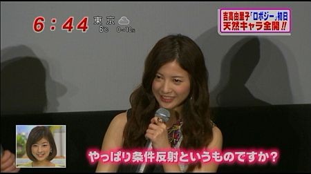 f:id:da-i-su-ki:20120126073128j:image f:id:da-i-su-ki:20120126073128j:image