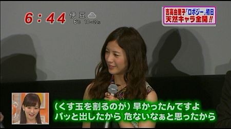 f:id:da-i-su-ki:20120126073130j:image f:id:da-i-su-ki:20120126073130j:image
