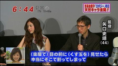 f:id:da-i-su-ki:20120126073132j:image f:id:da-i-su-ki:20120126073132j:image