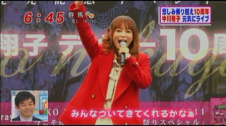 f:id:da-i-su-ki:20120126073553j:image f:id:da-i-su-ki:20120126073553j:image