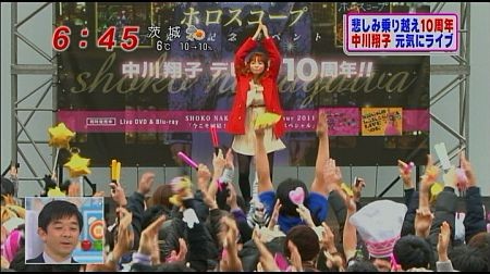 f:id:da-i-su-ki:20120126073557j:image f:id:da-i-su-ki:20120126073557j:image