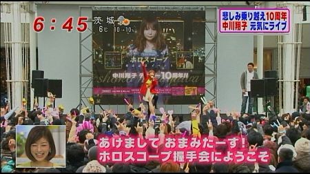 f:id:da-i-su-ki:20120126073558j:image f:id:da-i-su-ki:20120126073558j:image