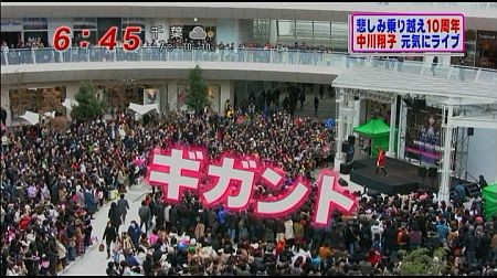 f:id:da-i-su-ki:20120126073600j:image f:id:da-i-su-ki:20120126073600j:image