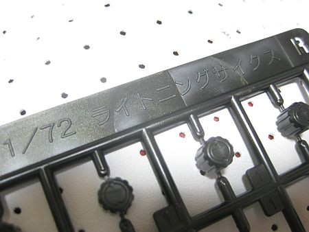 f:id:da-i-su-ki:20120129005326j:image