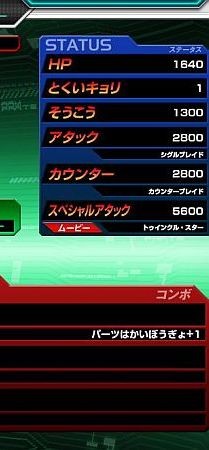 f:id:da-i-su-ki:20120130010502j:image