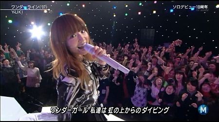 f:id:da-i-su-ki:20120203234107j:image