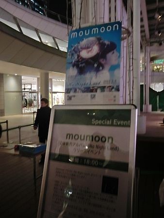 f:id:da-i-su-ki:20120208180051j:image