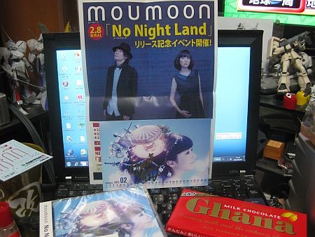 f:id:da-i-su-ki:20120208232529j:image