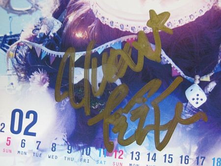 f:id:da-i-su-ki:20120208232610j:image