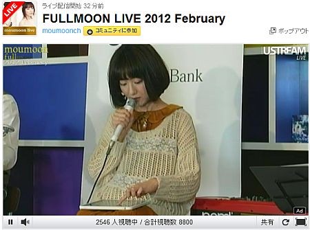 f:id:da-i-su-ki:20120209074653j:image