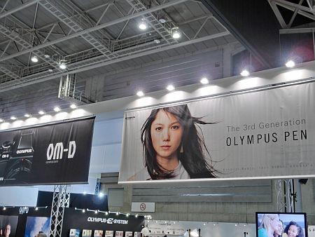 f:id:da-i-su-ki:20120211153646j:image