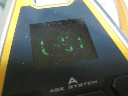 f:id:da-i-su-ki:20120211195216j:image