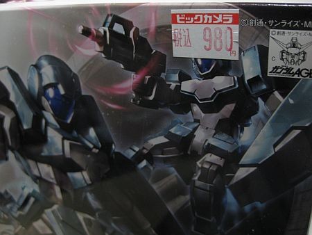 f:id:da-i-su-ki:20120211195322j:image