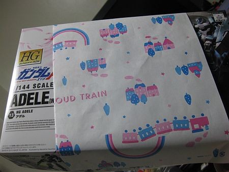 f:id:da-i-su-ki:20120211195451j:image