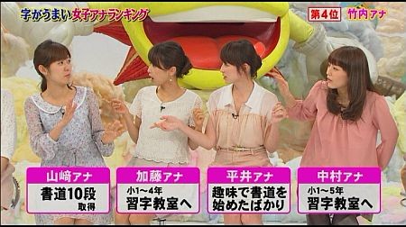 f:id:da-i-su-ki:20120220005303j:image