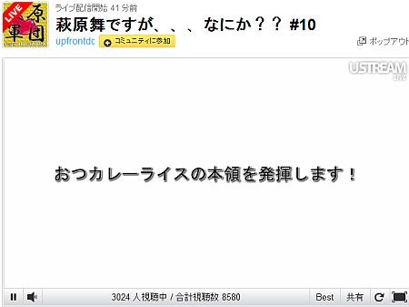 f:id:da-i-su-ki:20120223231654j:image