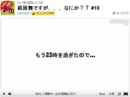 f:id:da-i-su-ki:20120223231656j:image