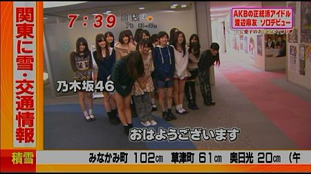 f:id:da-i-su-ki:20120301223525j:image
