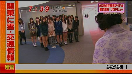 f:id:da-i-su-ki:20120301223526j:image