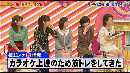 f:id:da-i-su-ki:20120304211414j:image