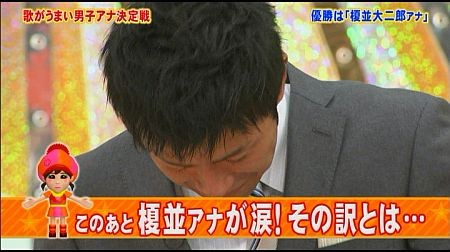 f:id:da-i-su-ki:20120304212704j:image