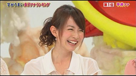 f:id:da-i-su-ki:20120304214809j:image