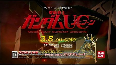 f:id:da-i-su-ki:20120304215636j:image