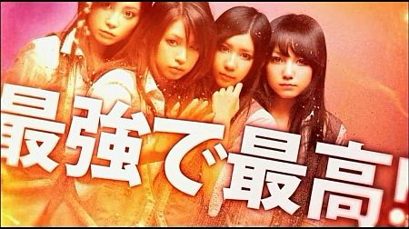 f:id:da-i-su-ki:20120306190304j:image