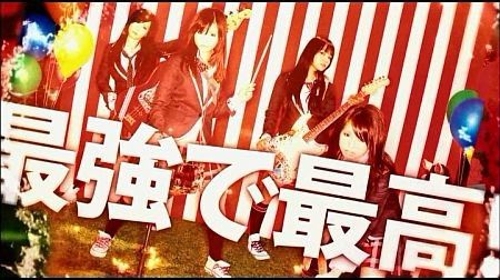 f:id:da-i-su-ki:20120306190305j:image
