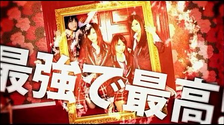 f:id:da-i-su-ki:20120306190306j:image